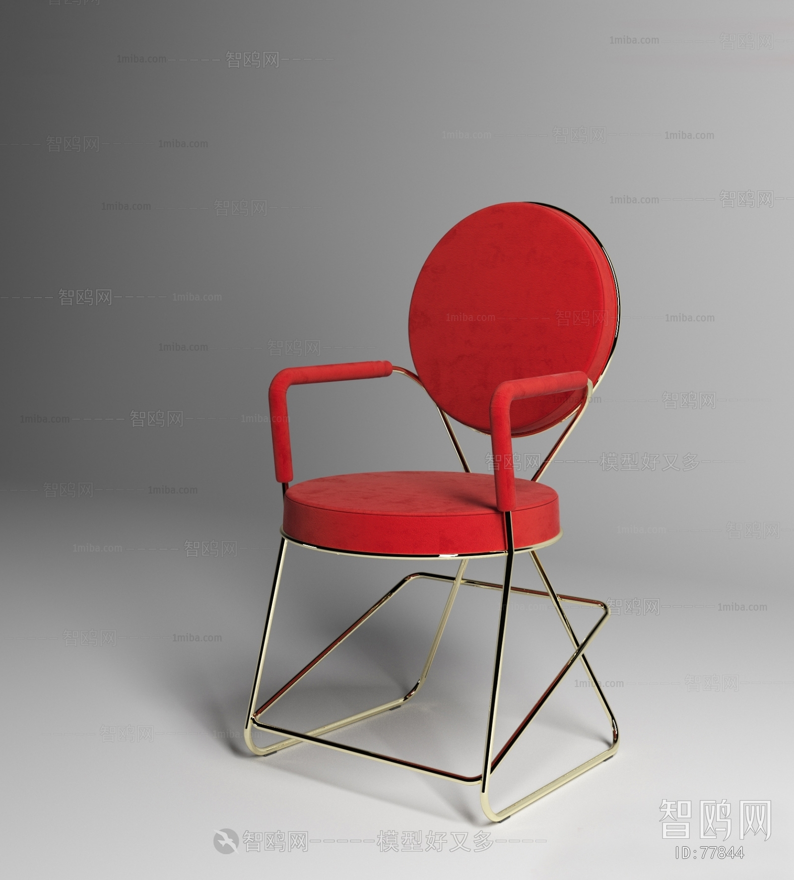 Modern Single Chair