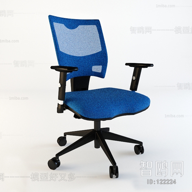 Modern Office Chair