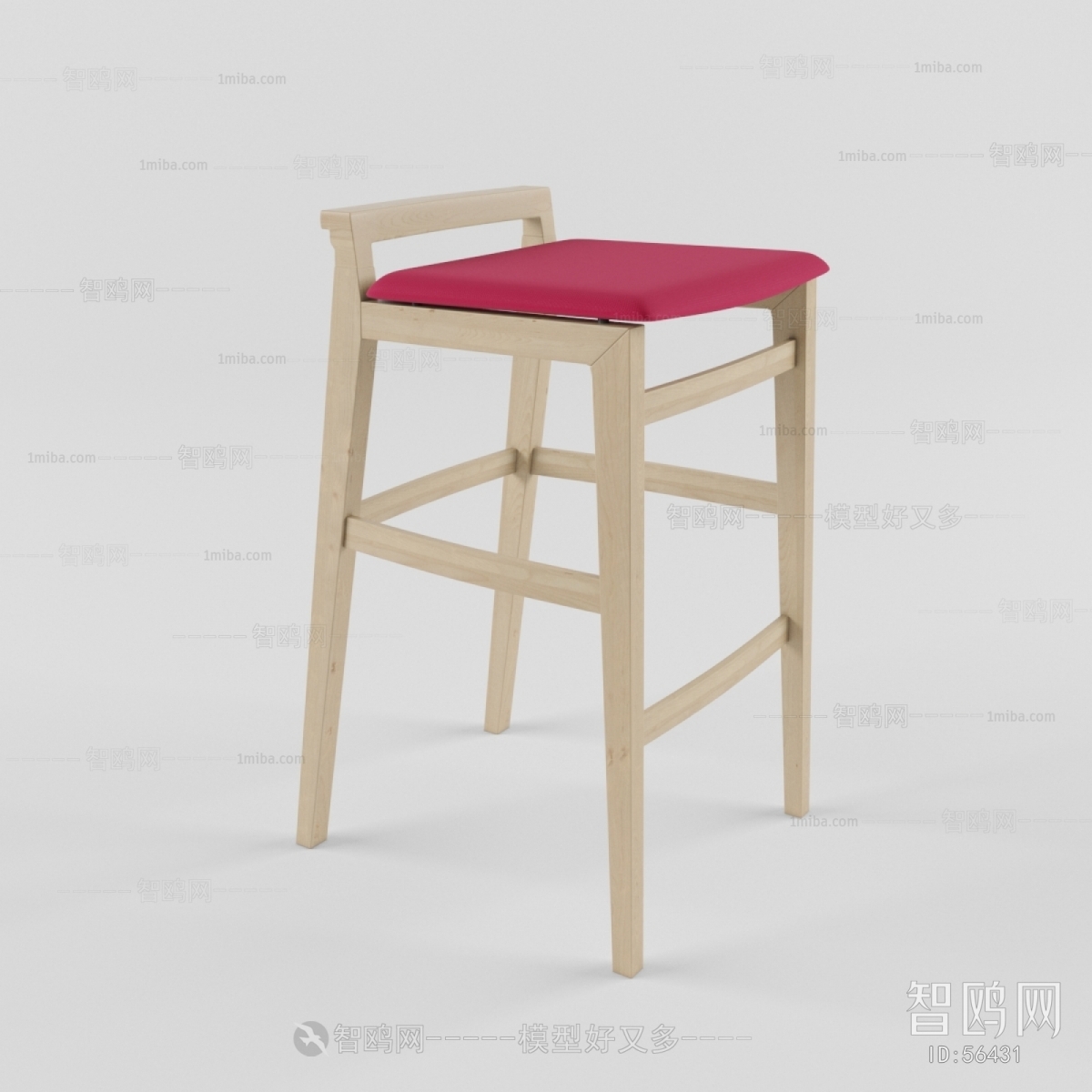 Modern Bar Chair