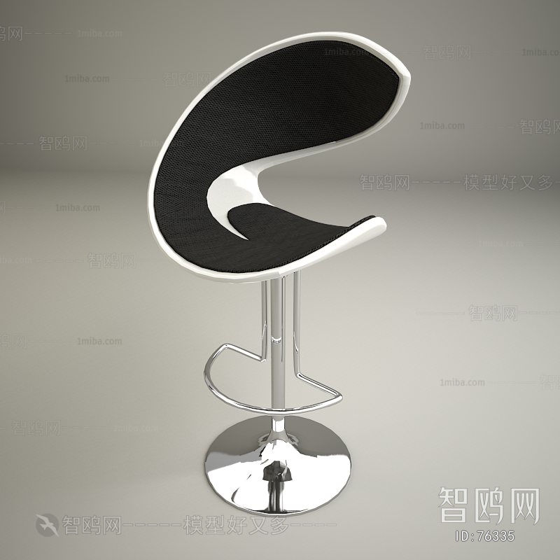 Modern Bar Chair