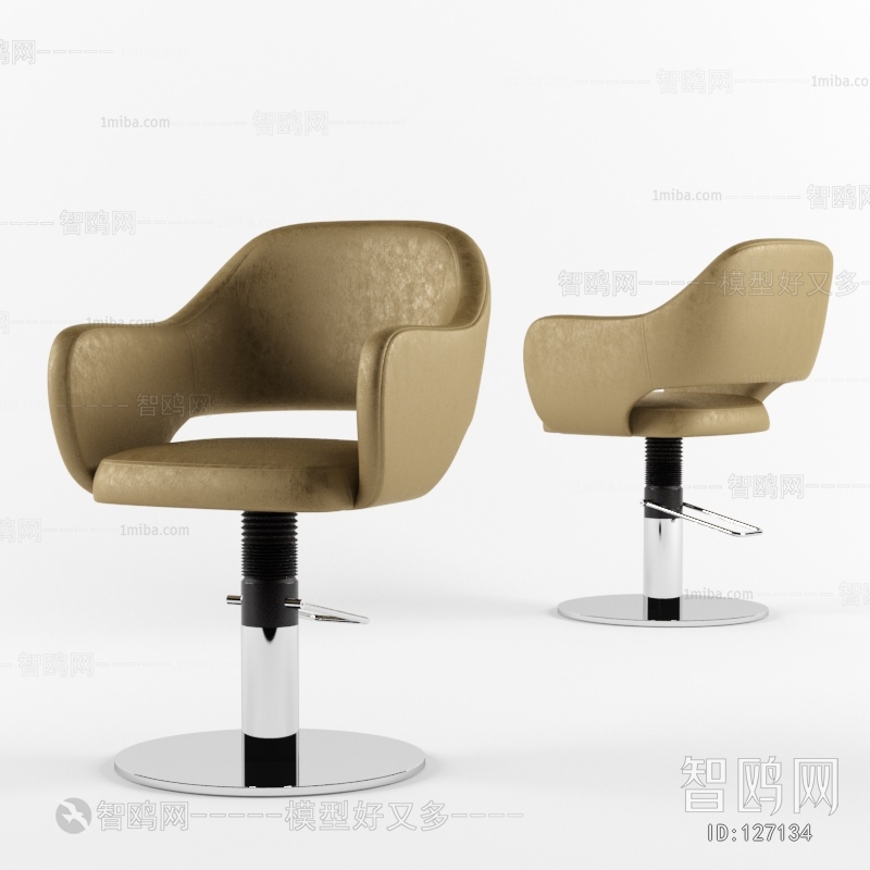 Modern Bar Chair