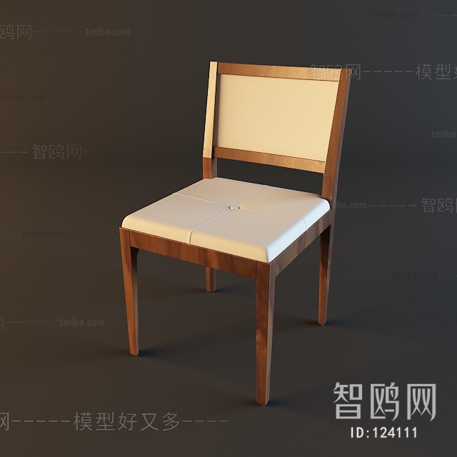 Modern Single Chair