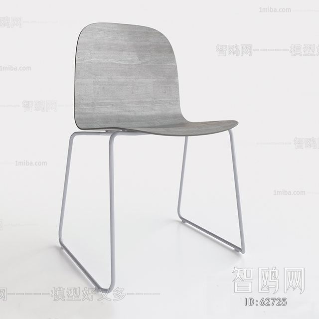 Modern Single Chair