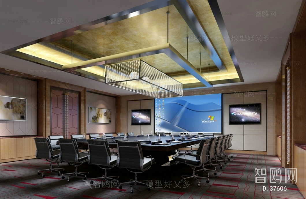 Modern Meeting Room