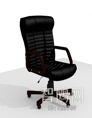 Modern Office Chair