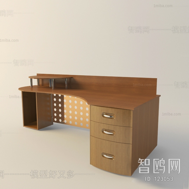 Modern Office Table