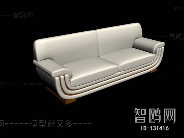 Modern A Sofa For Two