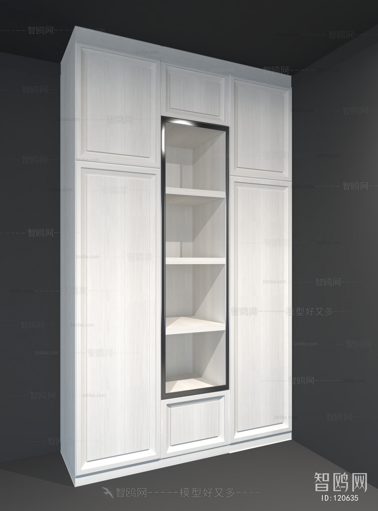 Modern Wine Cabinet