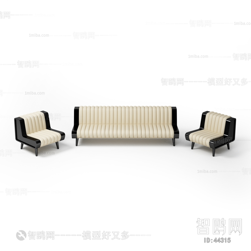 Modern Sofa Combination