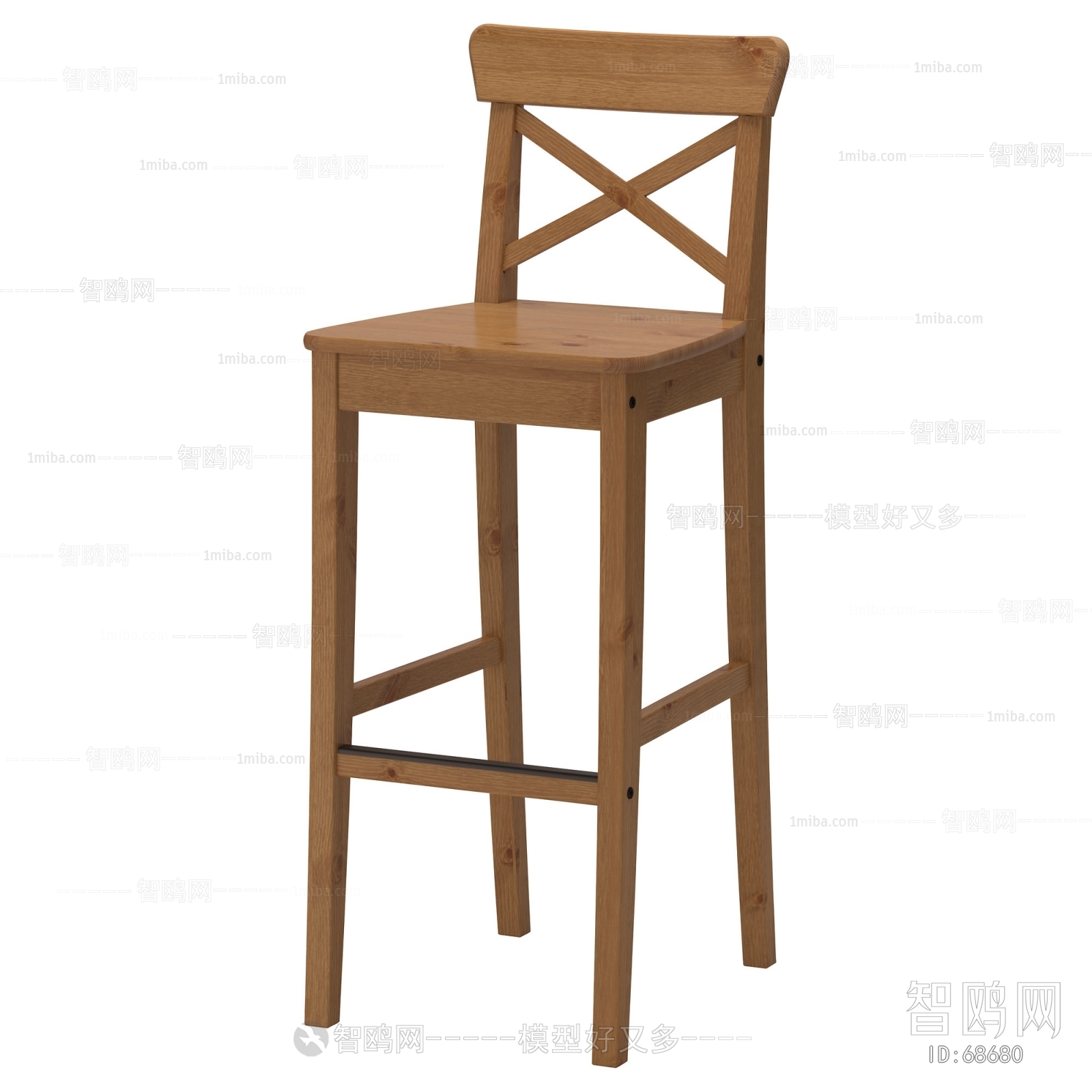 Modern Bar Chair