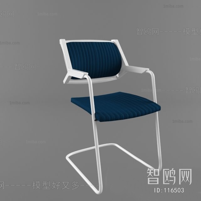 Modern Single Chair