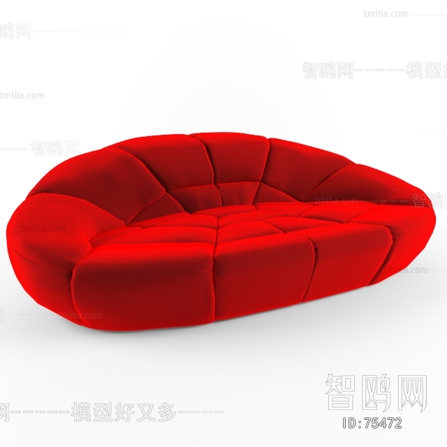 Modern A Sofa For Two