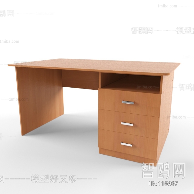 Modern Desk