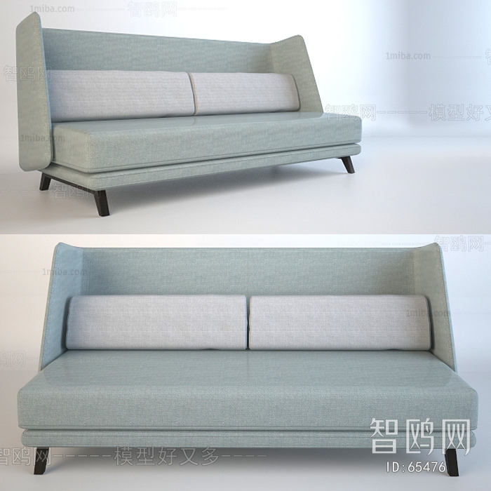 Modern A Sofa For Two