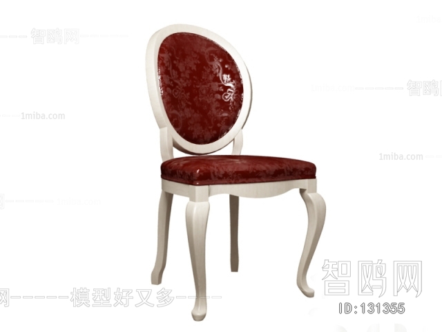 Modern Single Chair