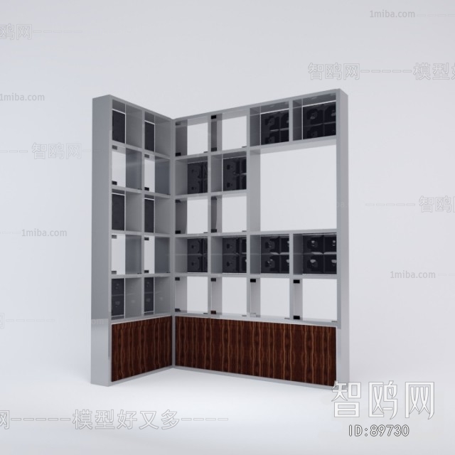 Modern Bookcase