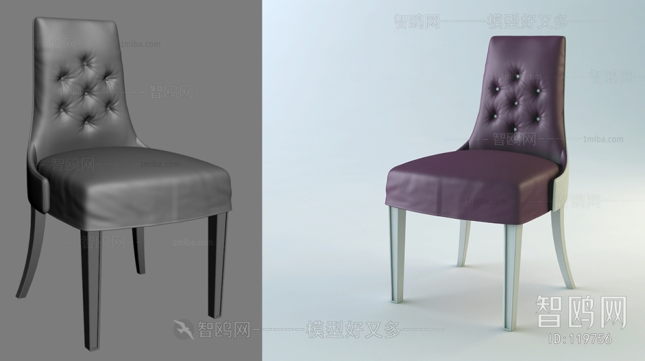 Modern Single Chair