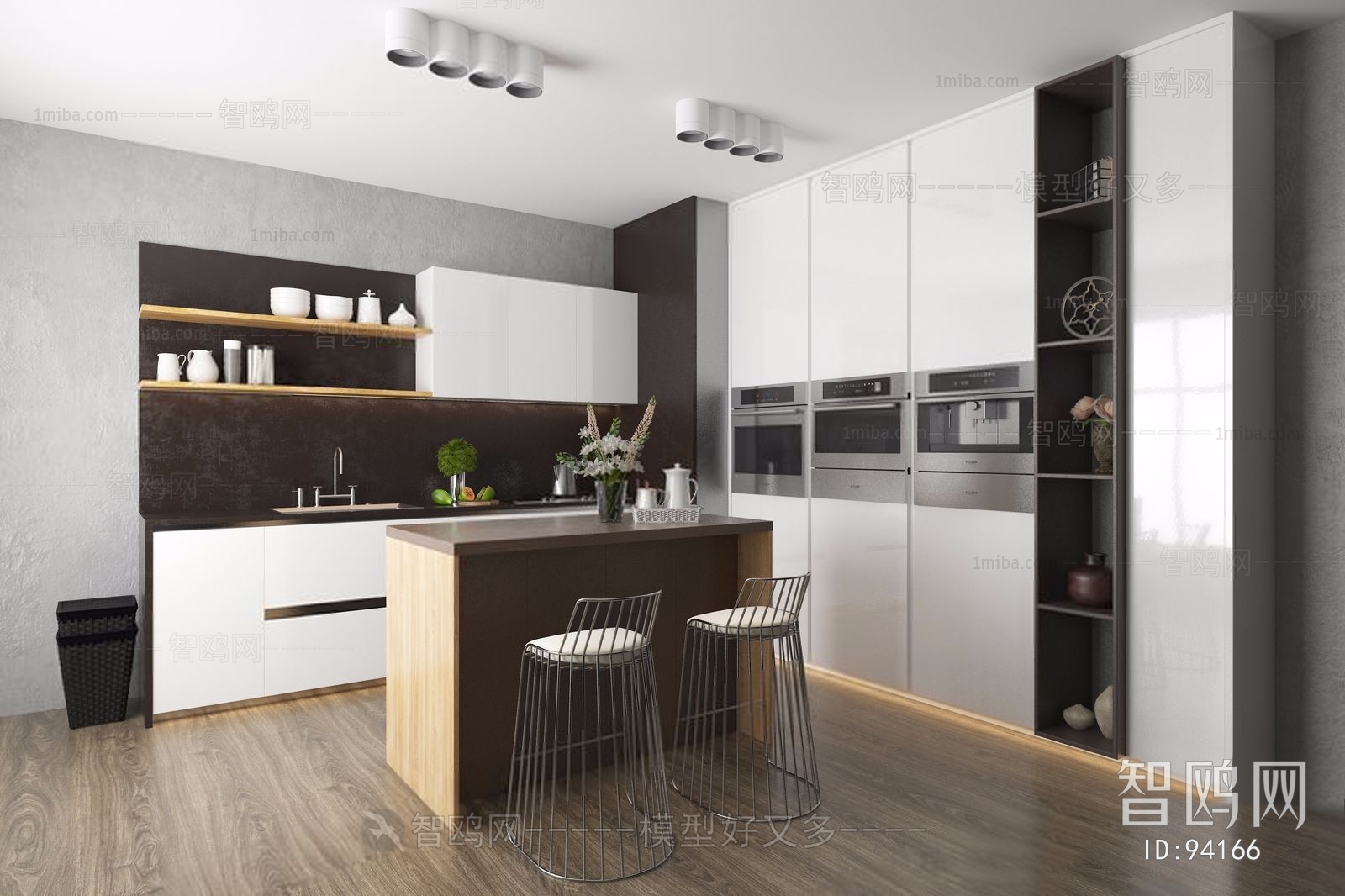 Modern Open Kitchen