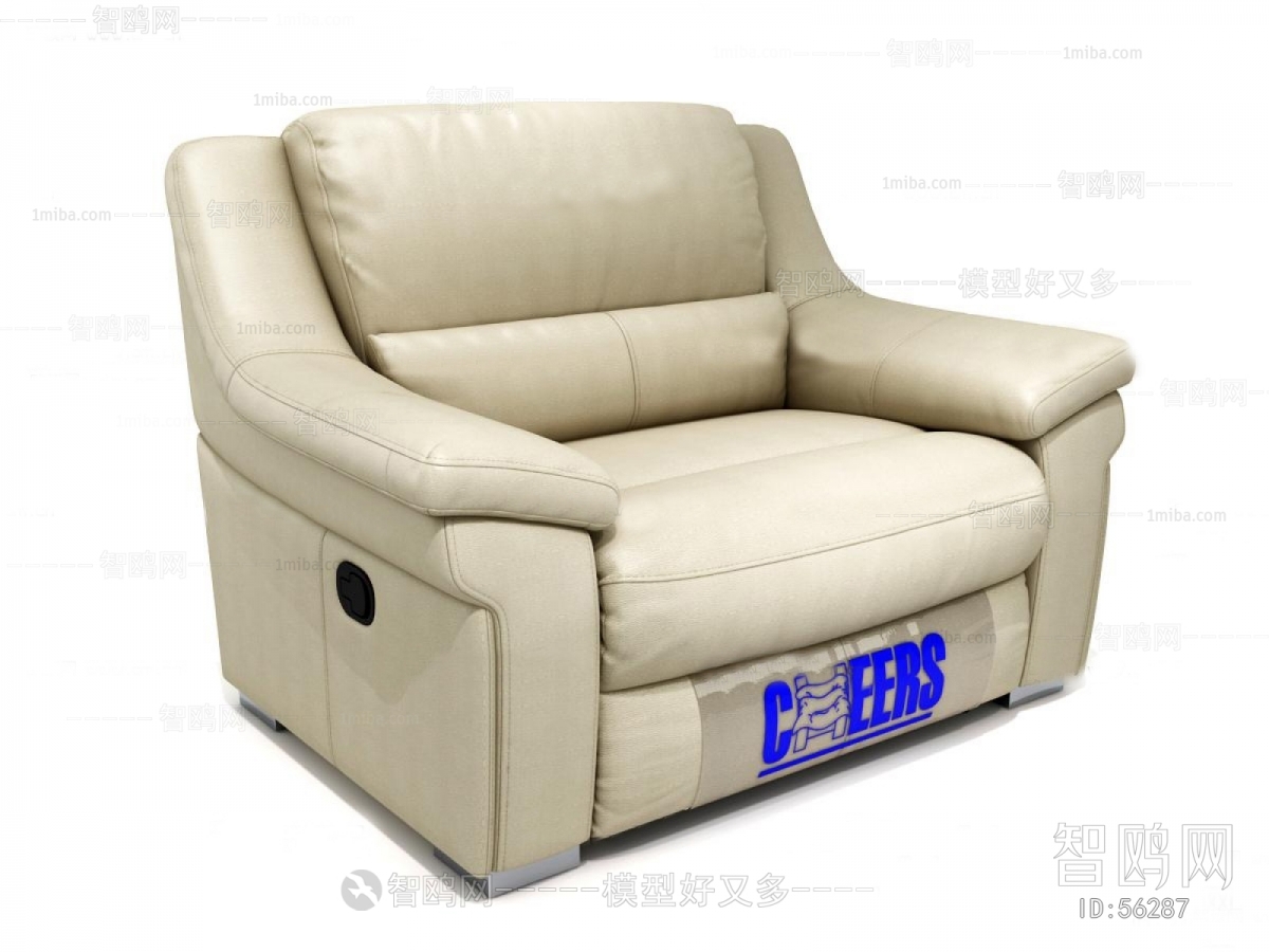 Modern Single Sofa