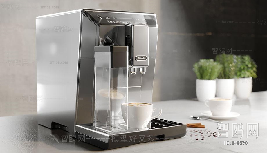 Modern Kitchen Electric Coffee Machine