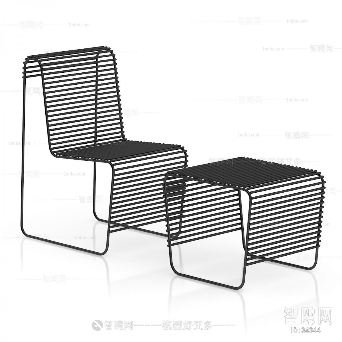 Modern Lounge Chair