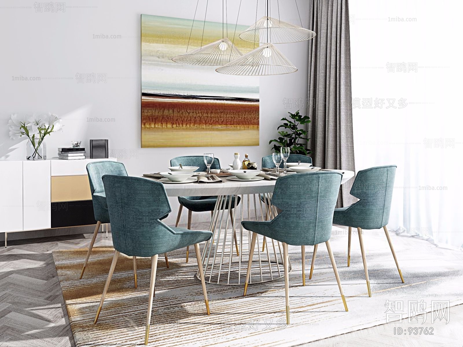 Nordic Style Dining Table And Chairs