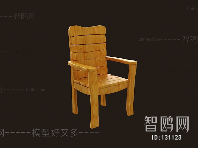 Modern Single Chair