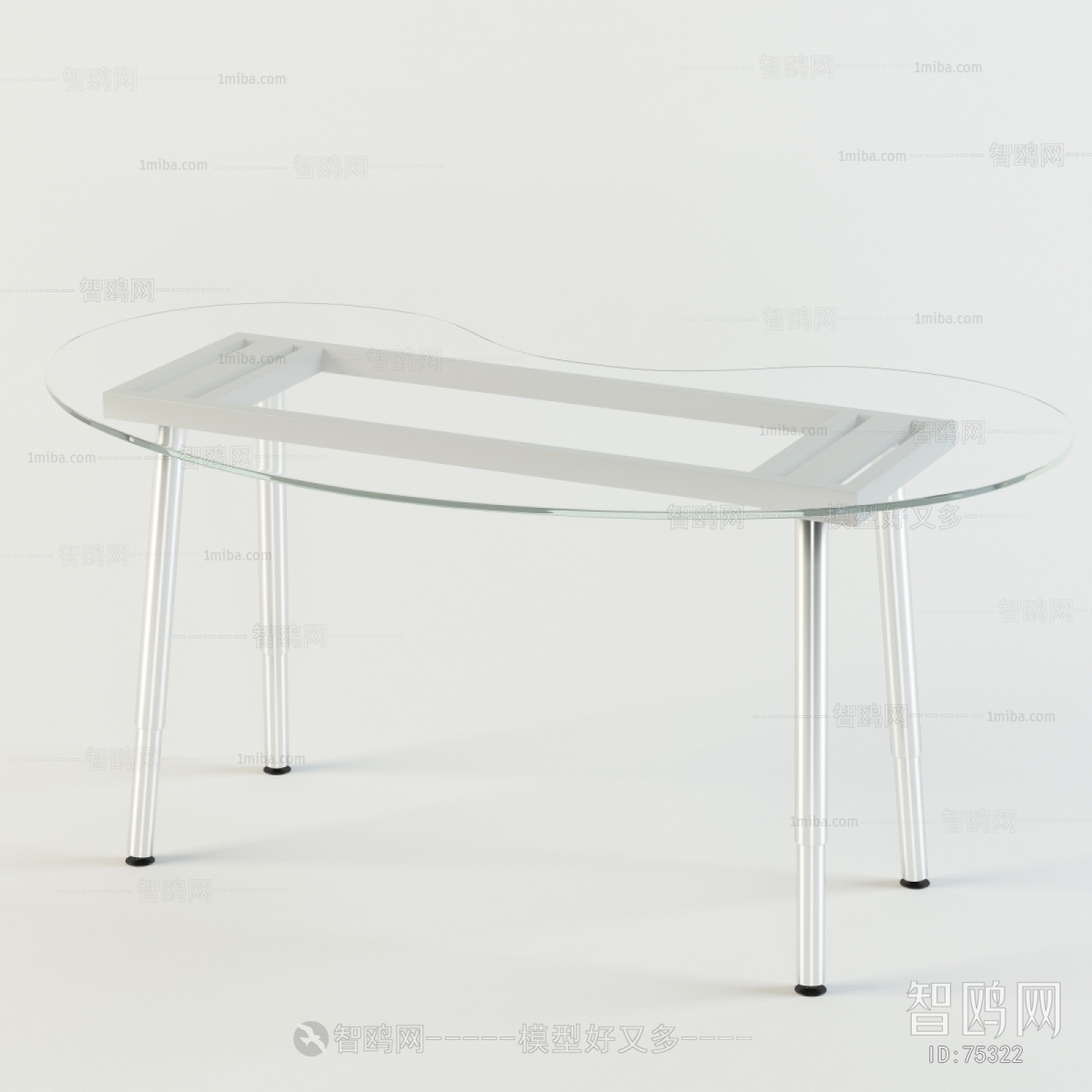 Modern Dining Table