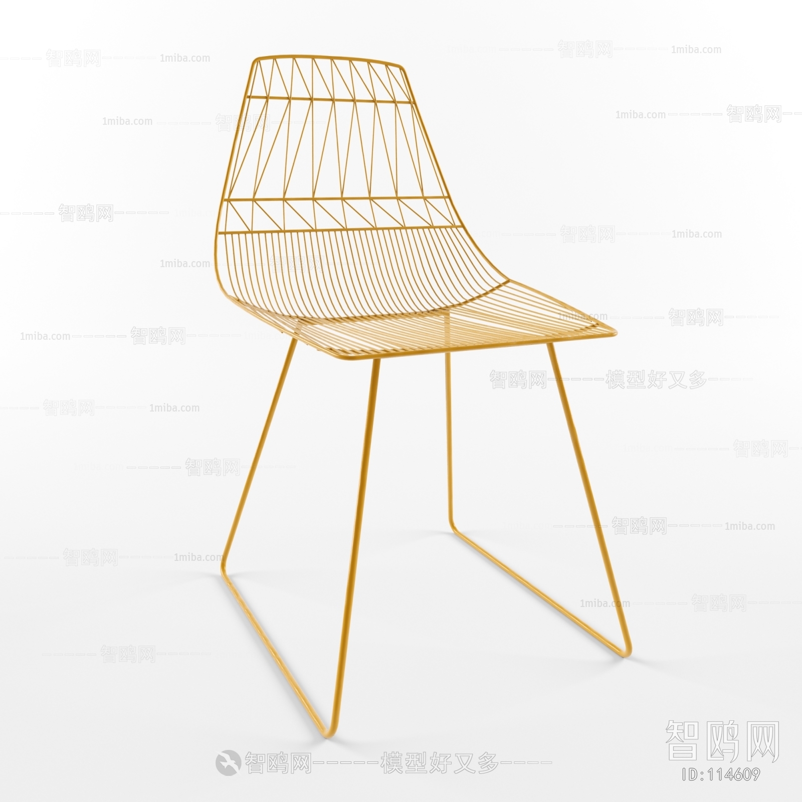 Modern Single Chair