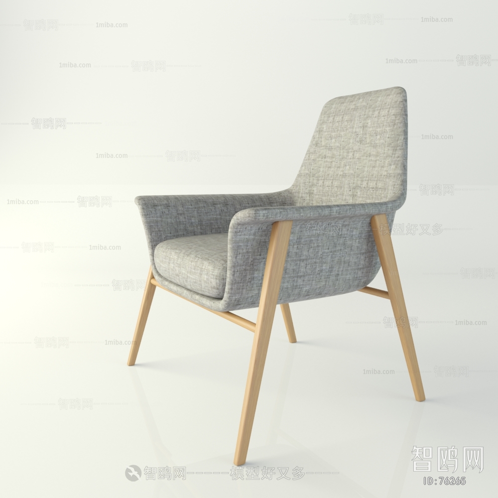 Modern Single Chair