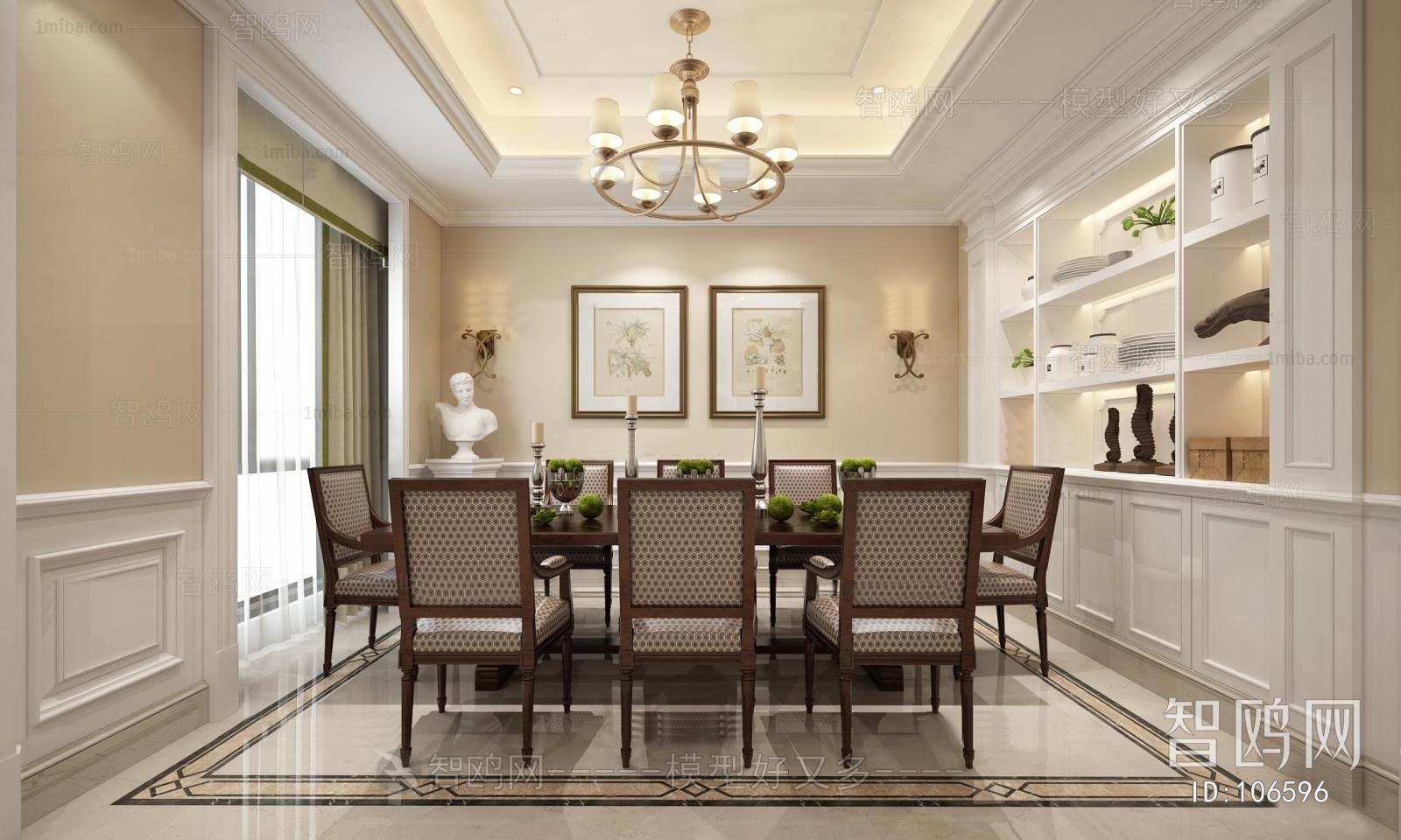 American Style Dining Room