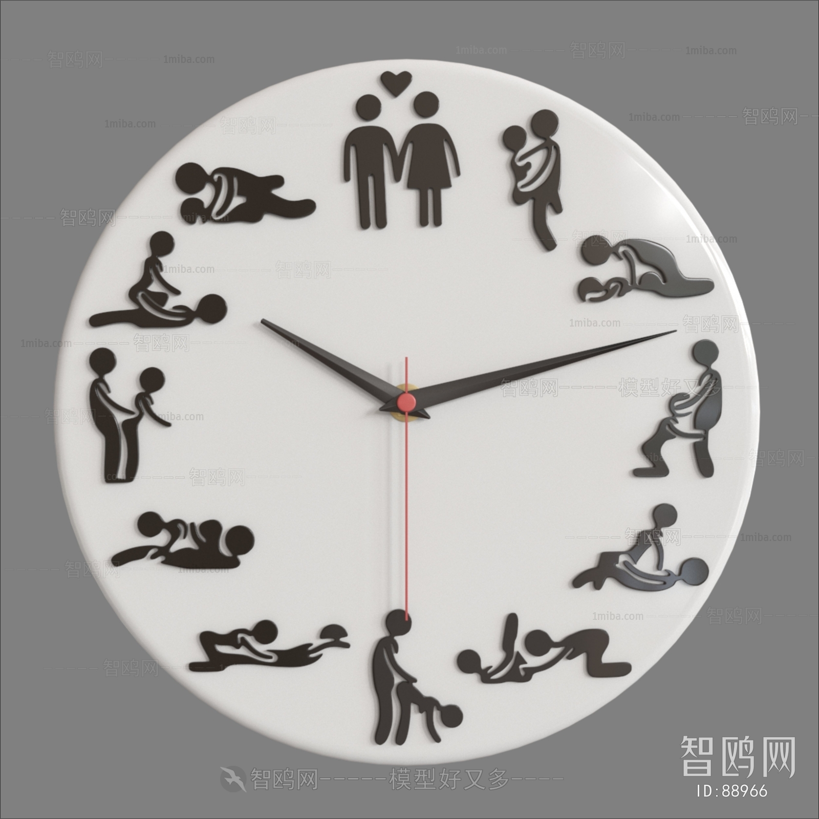 Modern Wall Clock