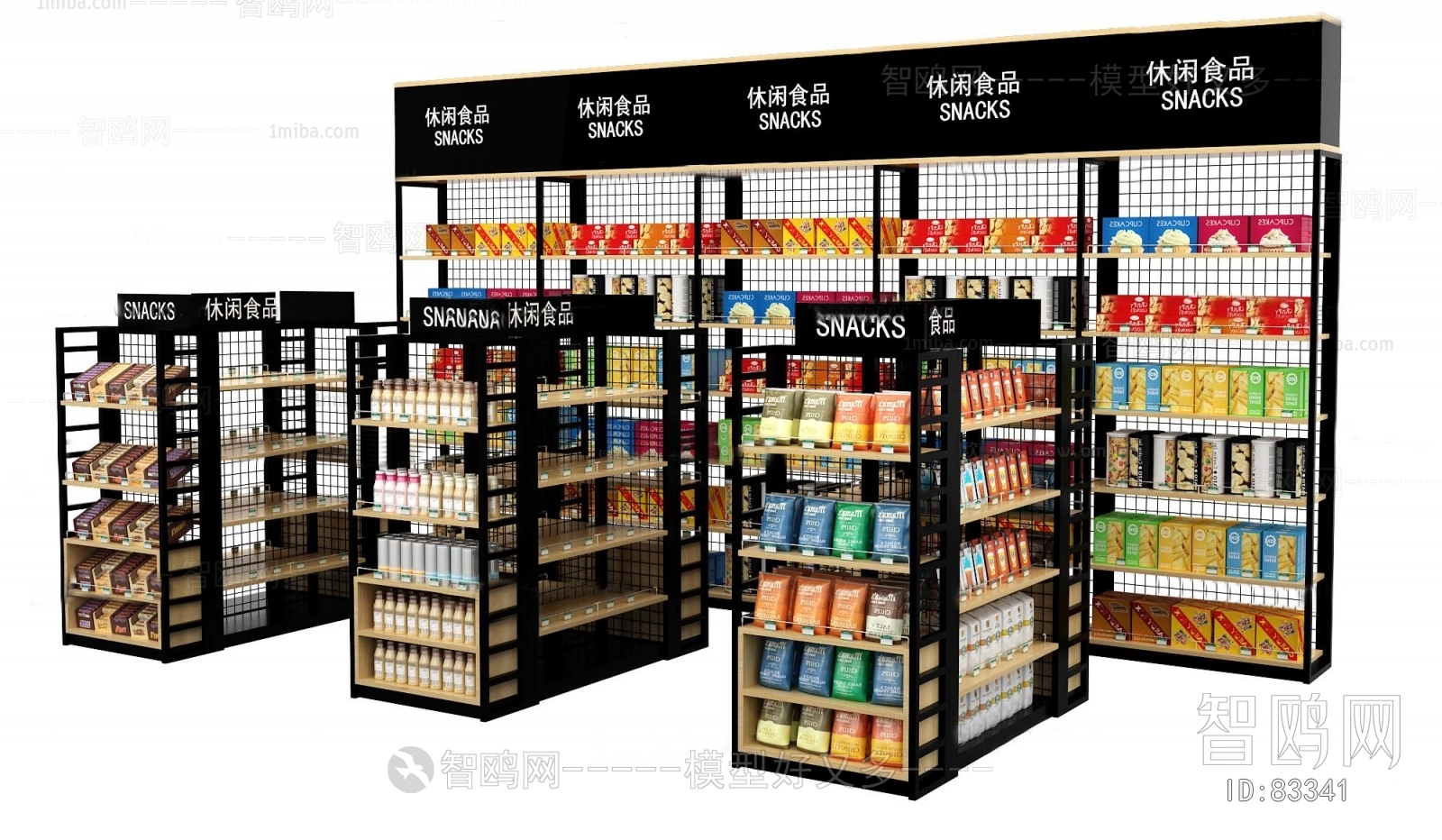 现代休闲零食超市商展柜架