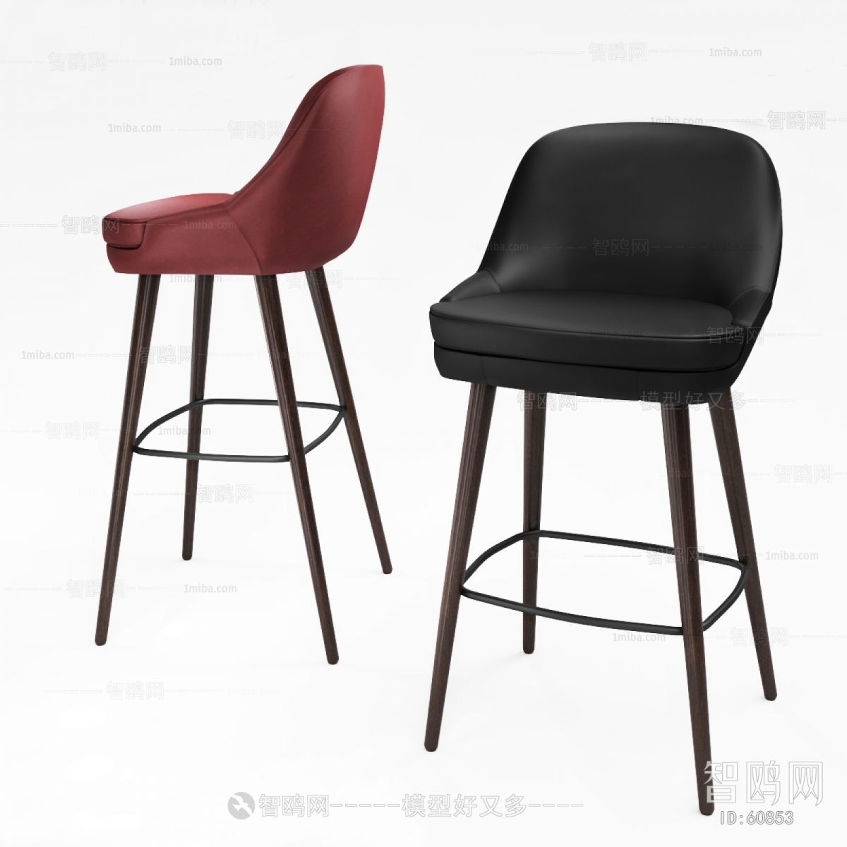 Modern Bar Chair