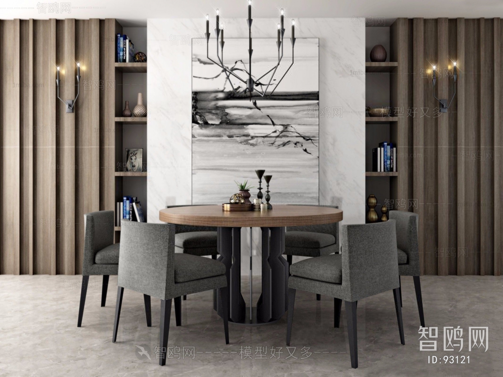 Modern Dining Table And Chairs