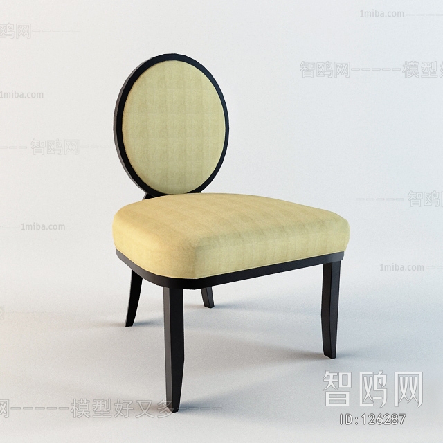 Modern Single Chair