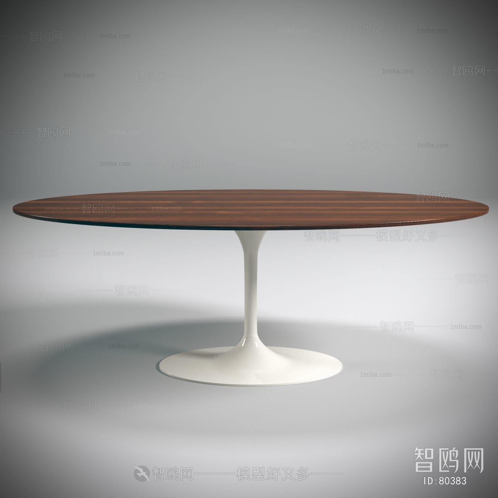 Modern Table