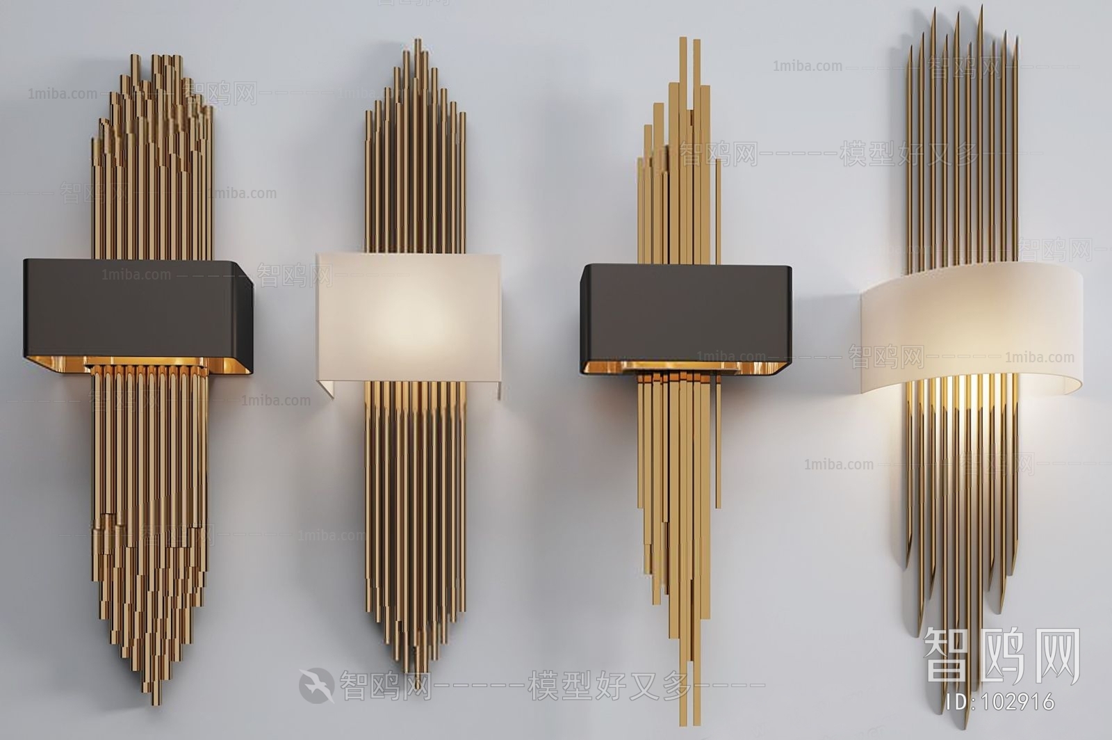 Modern Wall Lamp