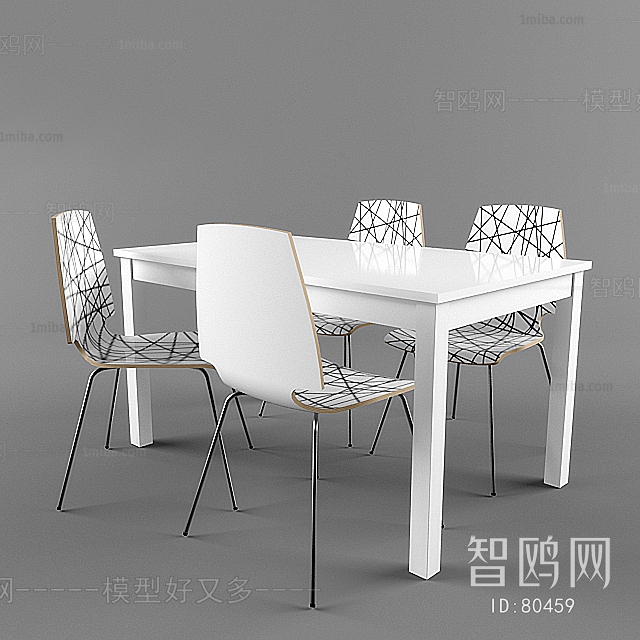 Modern Dining Table And Chairs