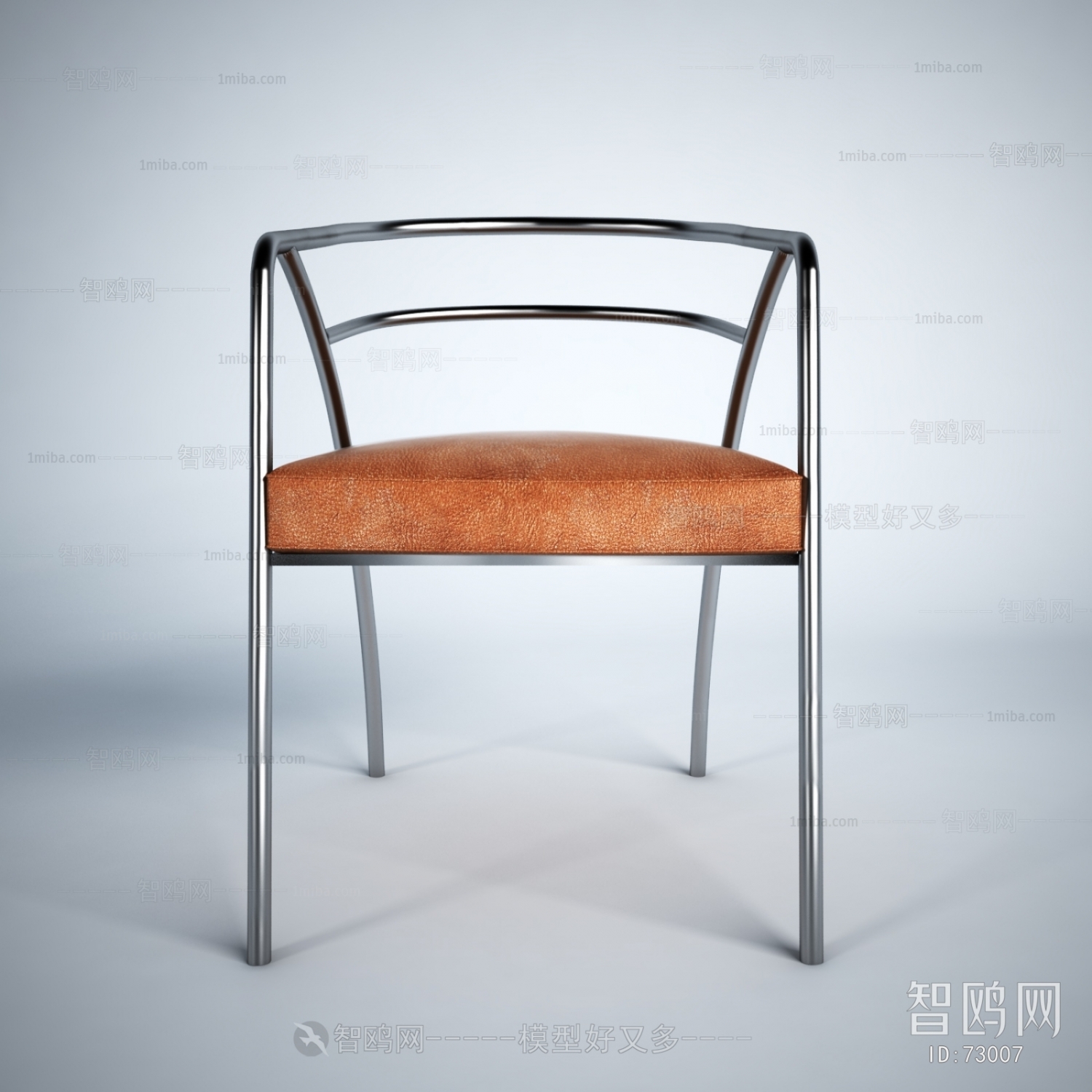 Modern Single Chair