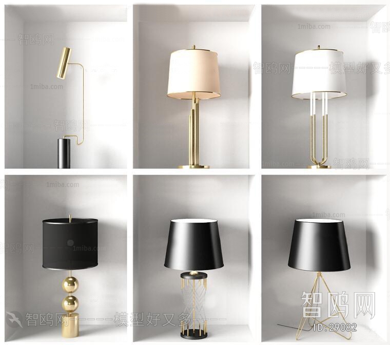 Modern Table Lamp