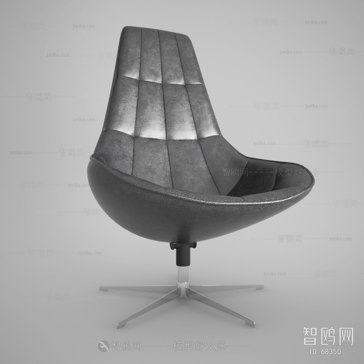 Modern Lounge Chair