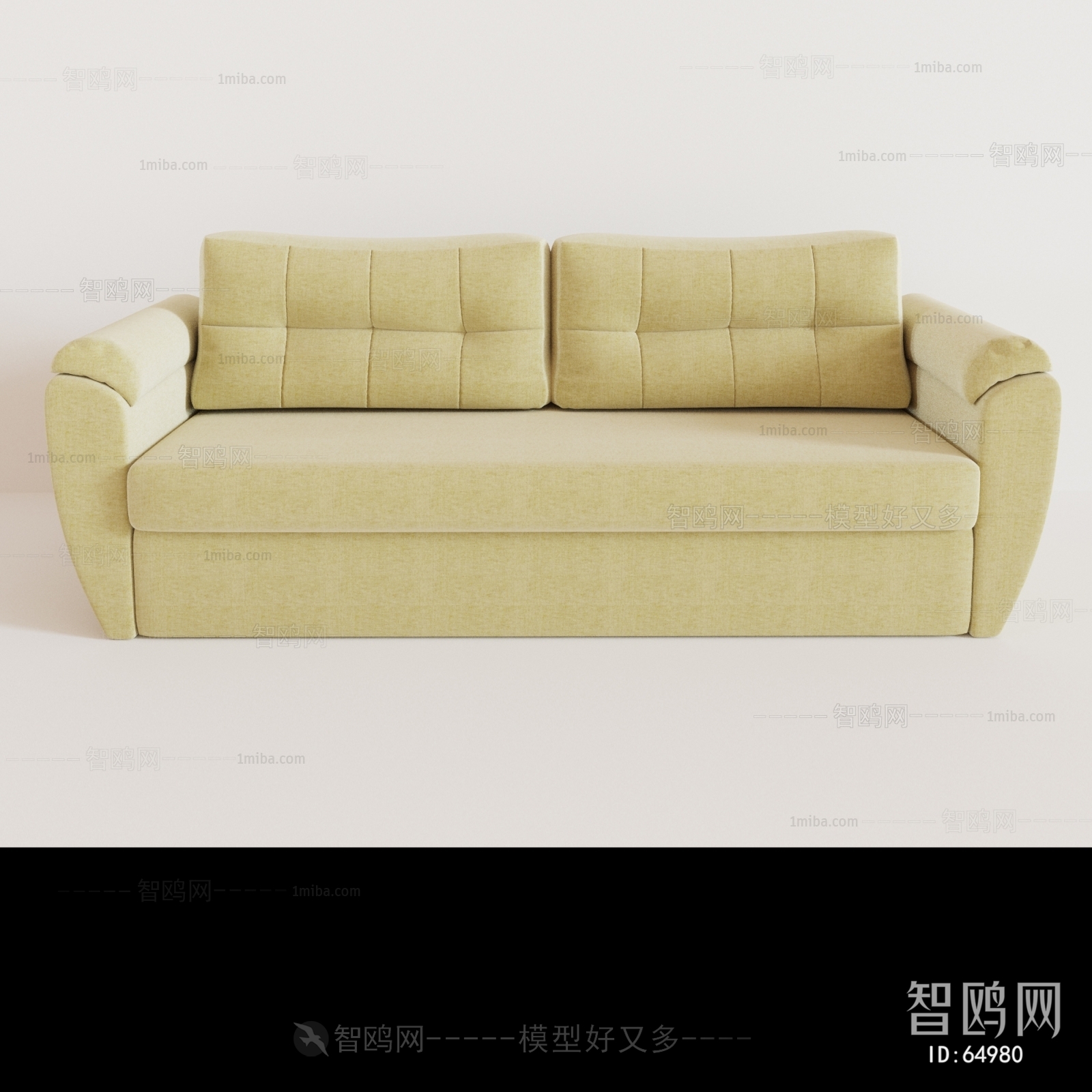 Modern A Sofa For Two