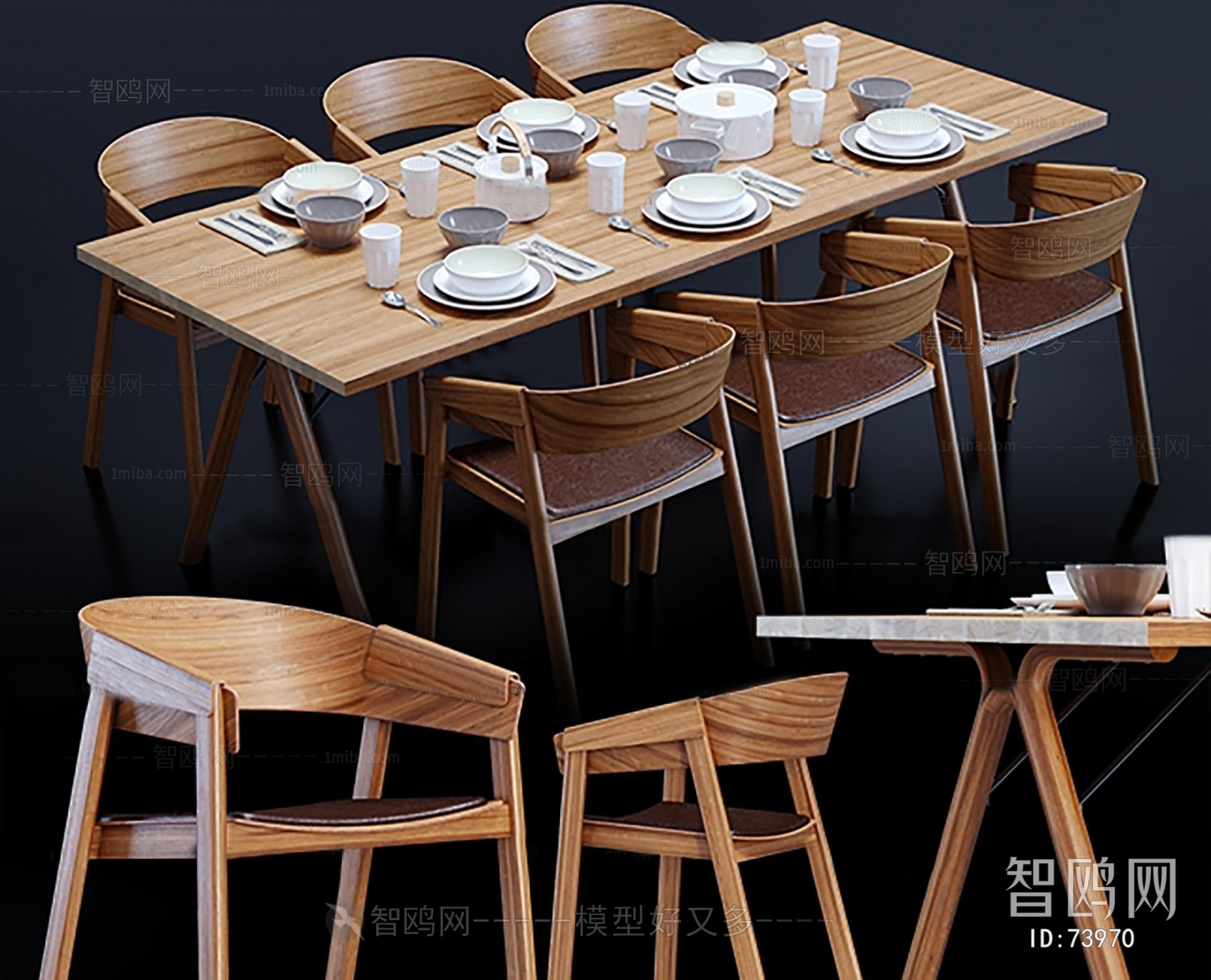 Modern Dining Table And Chairs