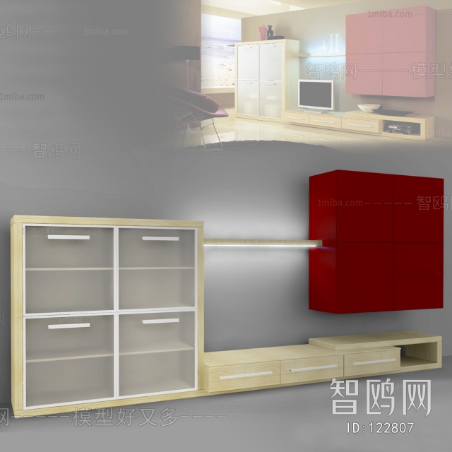 Modern TV Cabinet