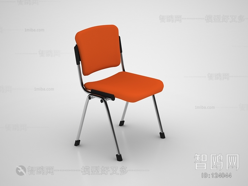 Modern Single Chair