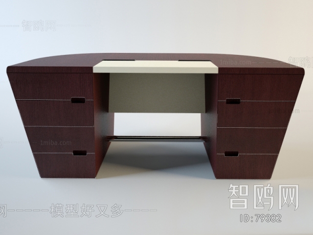 Modern Desk