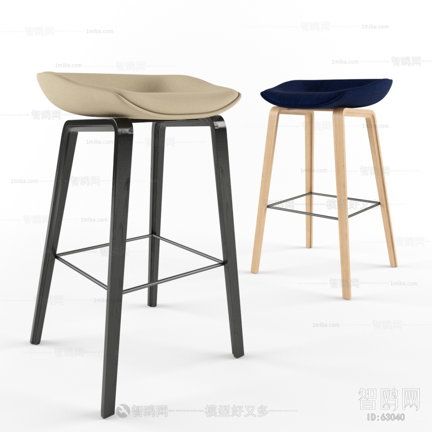 Modern Bar Chair