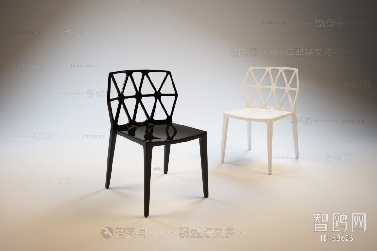 Modern Single Chair