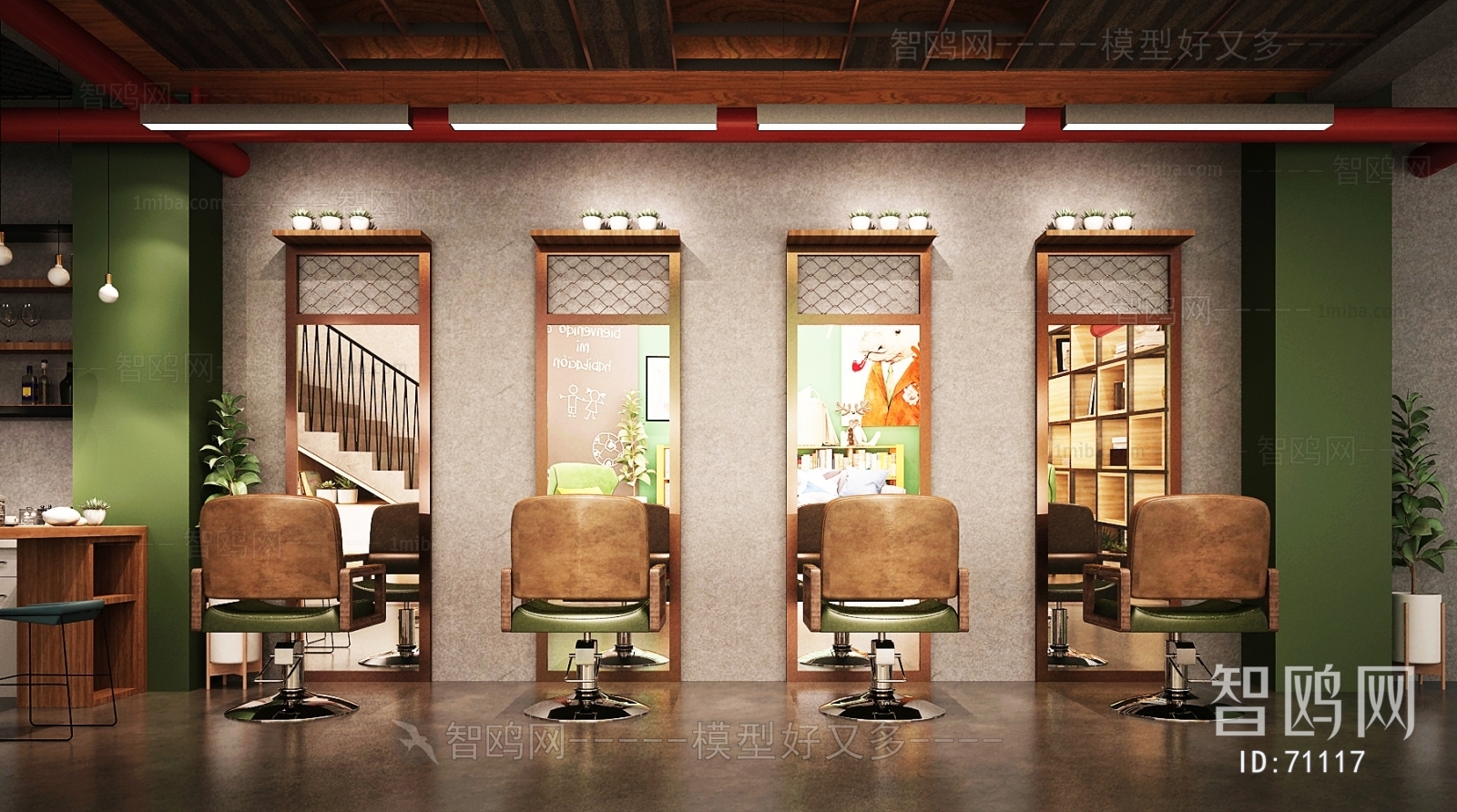 Industrial Style Beauty And Hairdressing